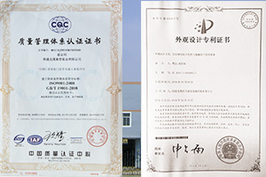 D88尊龙(中国区)官方网站