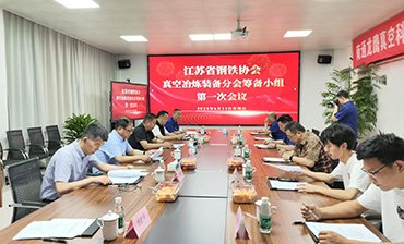 D88尊龙(中国区)官方网站